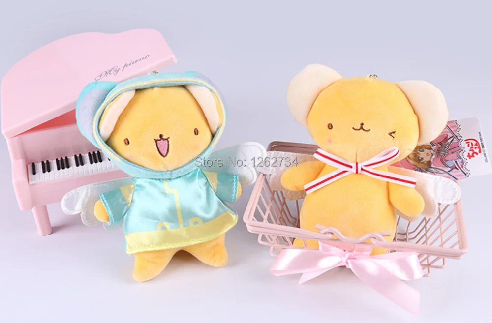 10 шт/партия 4 стиля брелок Cardcaptor Sakura Kero 15 см Брелок Плюшевая Кукла Мягкие Детские