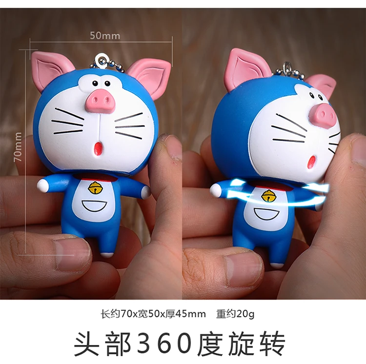 Брелок Doraemon с 3d-знаком зодиака брелок в виде собаки женский кожаный ремешок