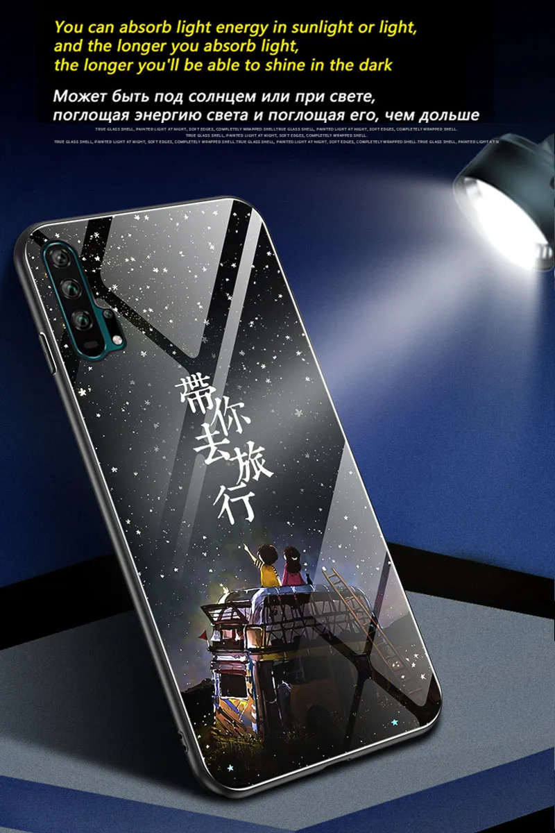 Чехол в виде светящегося стекла для huawei Honor 20 pro 10i 20i задняя крышка для V20 V10 20 10 9 8 Lite 7X 8X 7C 7A PRO PLAY чехол для телефона чехол s