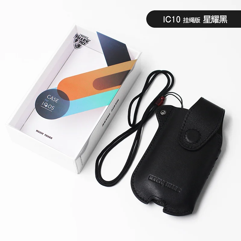 Волшебный Акула из натуральной кожи деловой чехол для IQOS электронная сигарета оболочка защитный чехол сумка для IQOS черный коричневый - Цвет: Black II