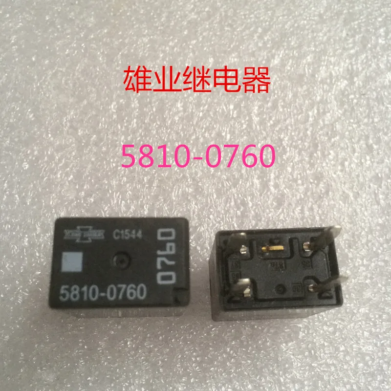 

Реле 5810-0760 5810-0760