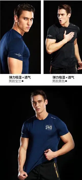HERBALIFE 2018 Completa Un Ciclo Джерси для мужчин juventud negro/hi-vis ele camiseta Racewear shocker dirt bike MX ATV mot |