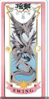 Новинка карта аниме Captor Sakura Claer карта необычная Волшебная прозрачная Клоу карта с сценическим косплей реквизит акриловое приглашение на свадьбу Прямая поставка - Цвет: Card15