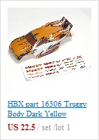 HBX часть 16051 5-проводной Servo 19 г для haiboxing 1/16 радиоуправляемая модель багги автомобиль грузовик