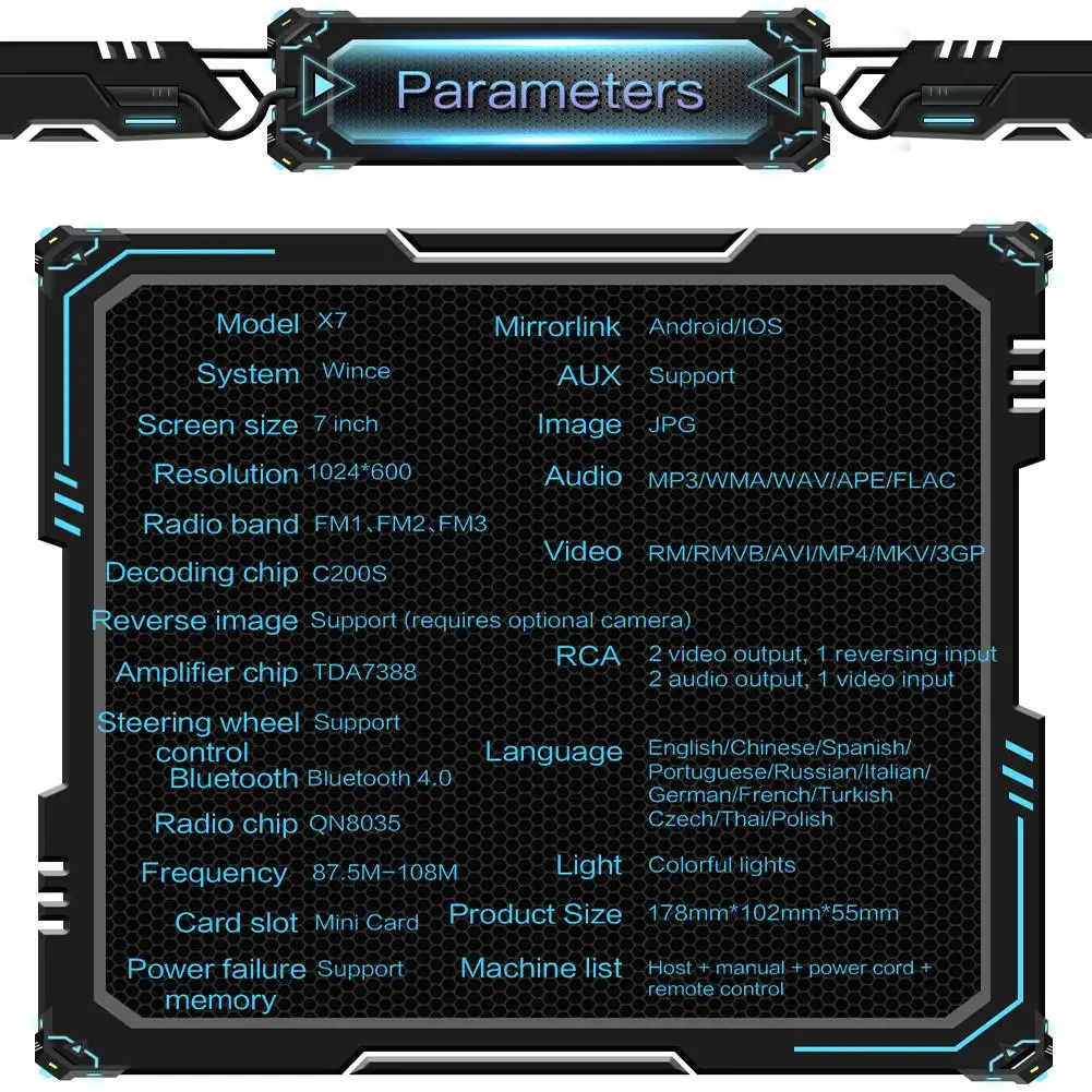 7 &quot2 DIN Автомобильный мультимедийный плеер Bluetooth FM стерео радио сенсорный экран