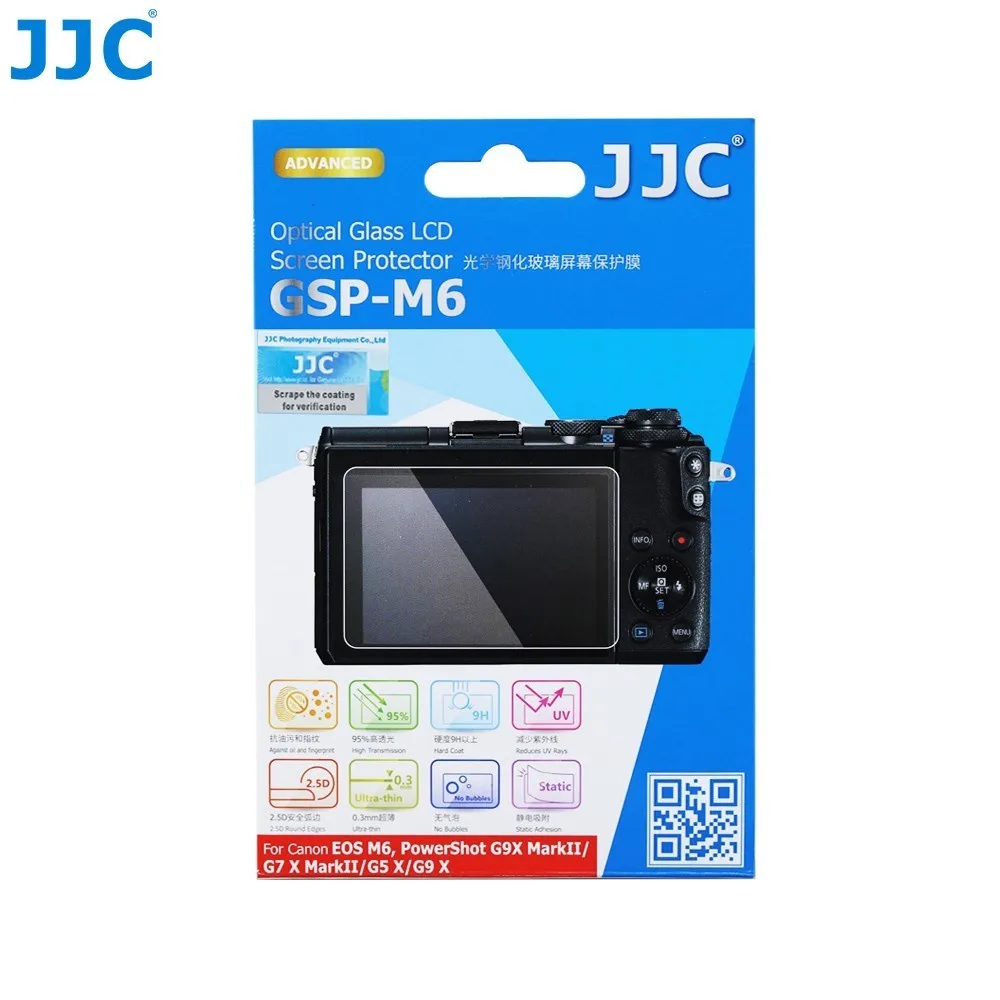 Чехол JJC для камеры M6 EOS M100 PowerShot G9 X MarkII/G7 MarkII/G5 X/G5X MarkII/G9 X/G1 Mark III|screen protector|camera screen
