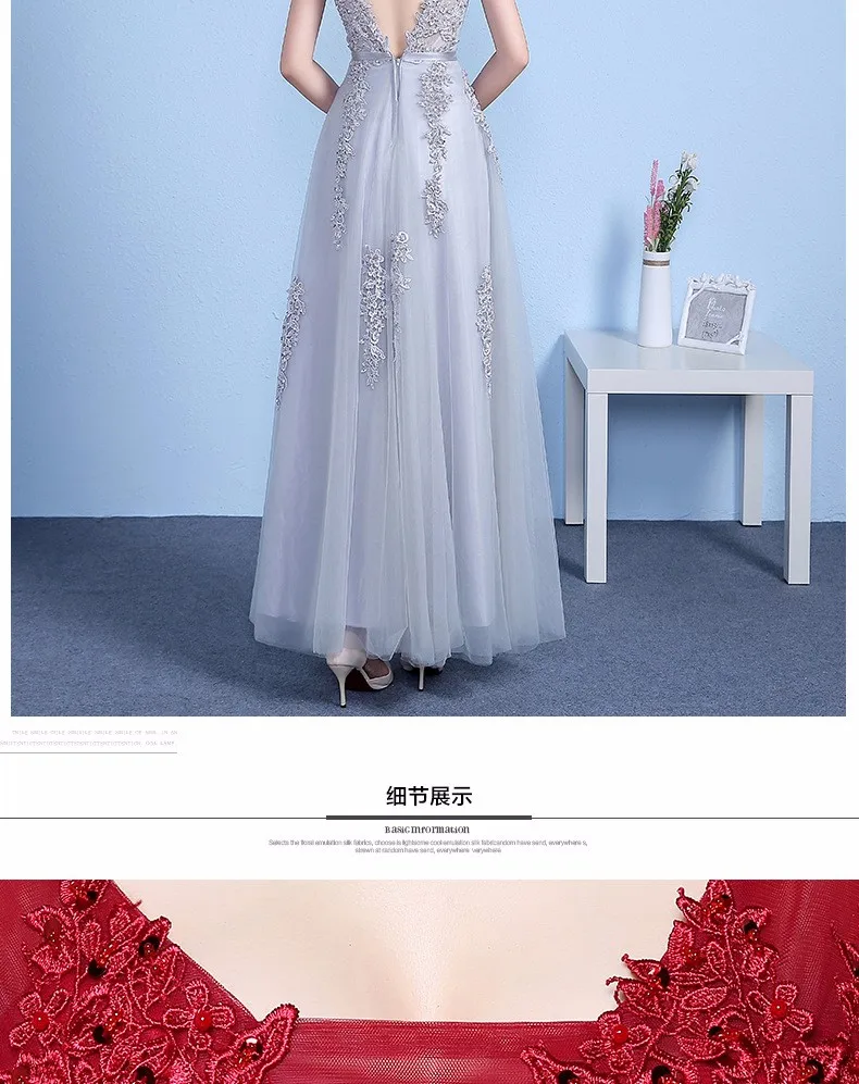 HJZY-A03# вечернее платье для невесты, длинные корейские кружевные платья серого цвета, новинка, Платья для подружек невесты,, дешево