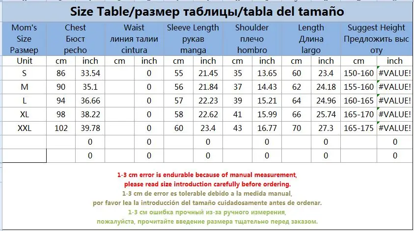 Одинаковые рождественские пижамы для всей семьи осенняя одежда для всей семьи с оленем для папы, мамы, дочки и сына футболка из чистого хлопка QZ020