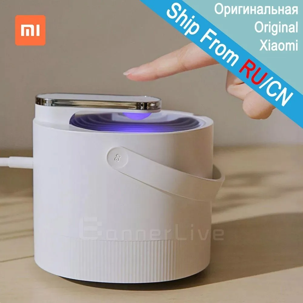 Оригинальный москитный убийца лампа USB Электрический фотокаталитический