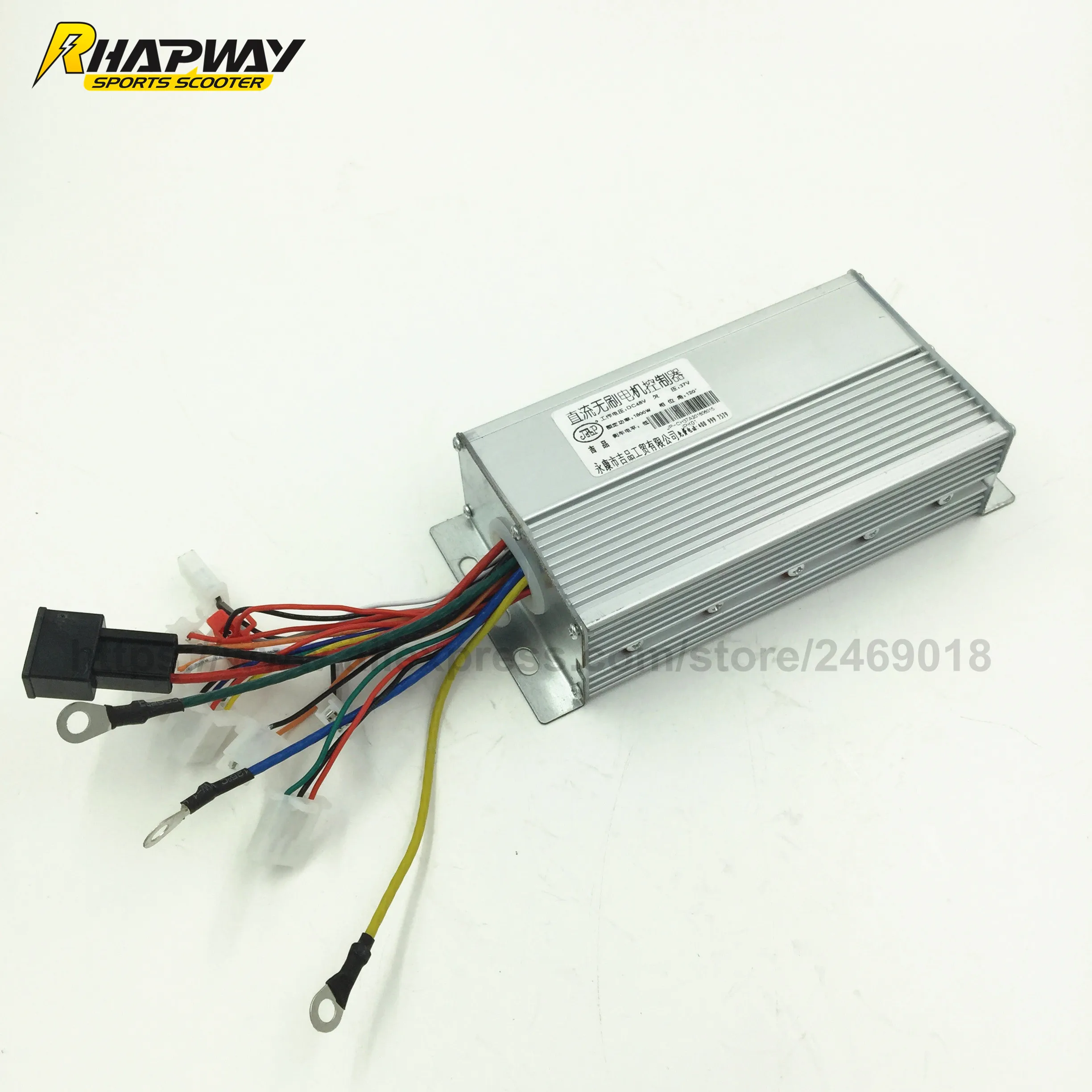 Электрический контроллер для мотороллера 1800 Вт 48В бесщеточный двигателя