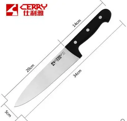 Бесплатная доставка CERRY вакуумная Кофеварка фрукты овощи рыба лосось нож для