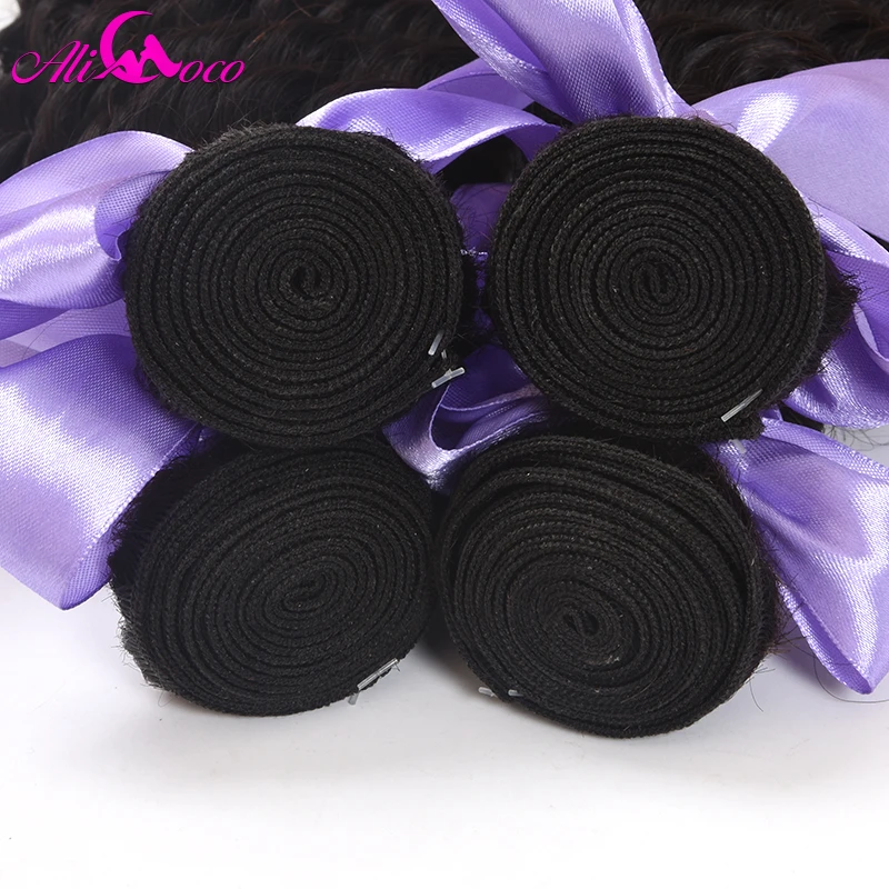 

Ali Coco Brazilian Deep Wave Bundles With Closure 3 Bundles And Closure 100% Human Hair with Closure Remy Hair Extensions