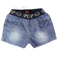 baby jeans letters and numbers embroidered decorative children elastic waistband short pants boy shorts summer style new mh9077