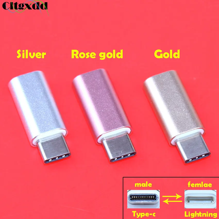 Cltgxdd Тип C папа до 8 Pin для iphone женский USB кабель конвертер зарядное устройство Type-c