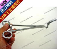 medical orthopedics instrument stainless steel holding screw forceps curved head holding forceps