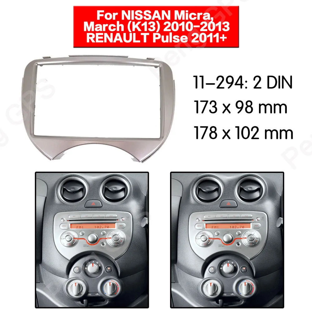 Автомагнитола 11-294 2 DIN стерео фасциевая панель сменная рамка для Nissan Micra/March RENAULT