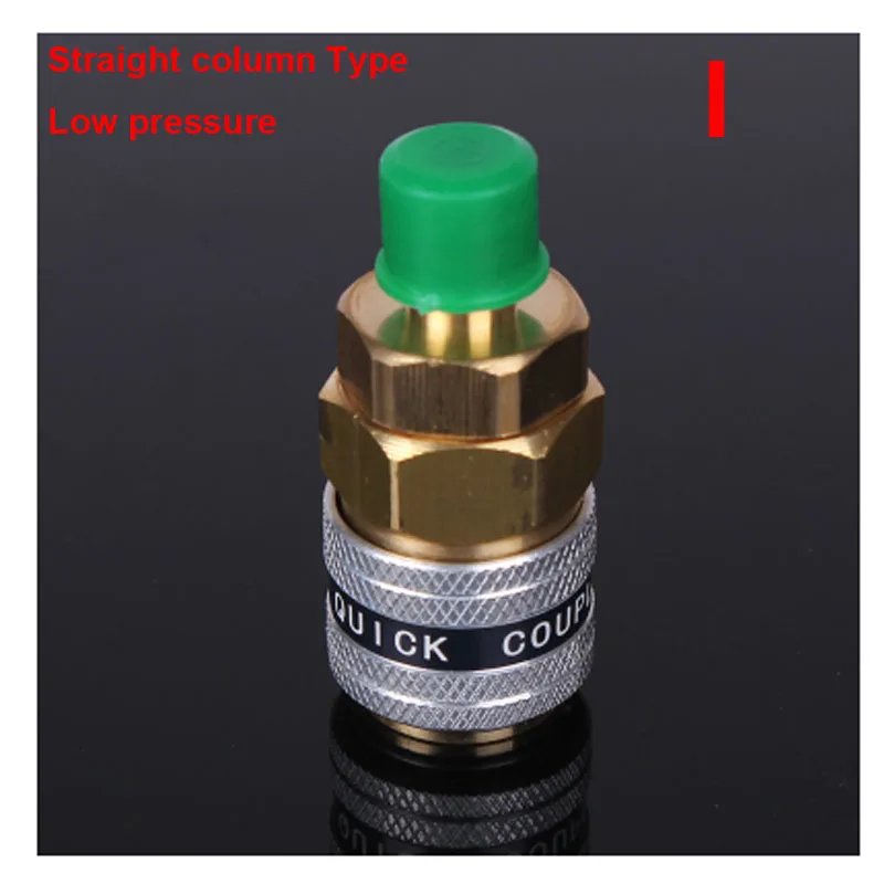 1PC Car R134A A/C Air Conditioner Adjustable/Non-adjustable Quick Connector Coupler High Low Pressure Adapter Car Accessories