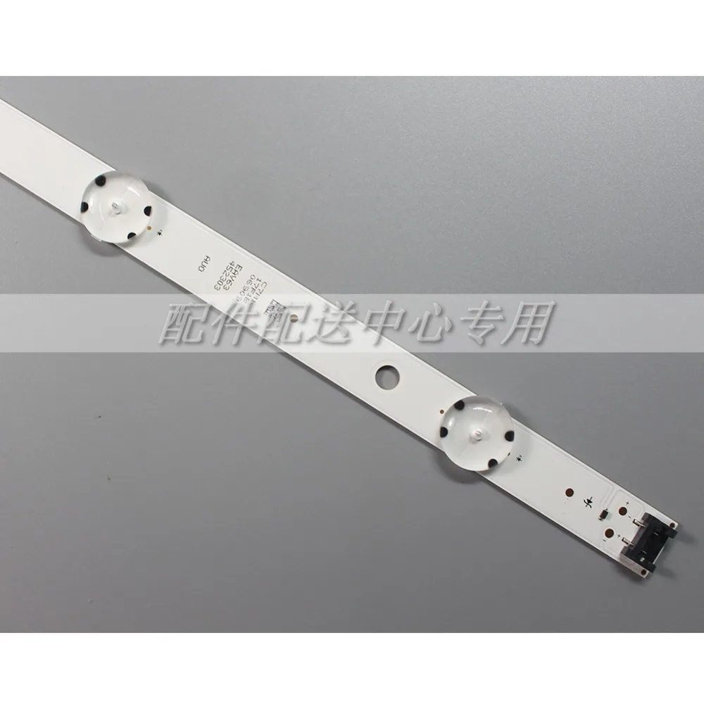 3 шт. x 43-дюймовая светодиодная подсветка для LG 43LH604V 43LH60_FHD_A Тип Innotek 16Y 43 дюймов