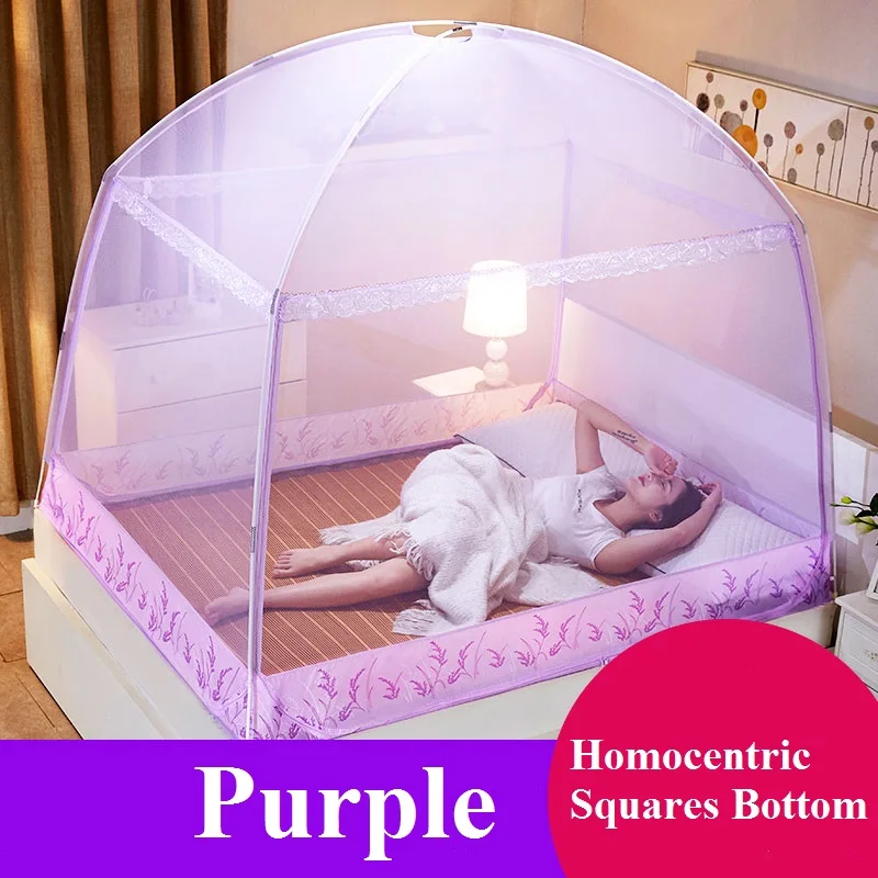purple square bottom Романтичный фиолетовый три дверная противомоскитная сетка для Взрослых Кровать Лето Портативный Насекомых репелленты от комаров защитная сетка сетки для кровати - Цвет: purple square bottom