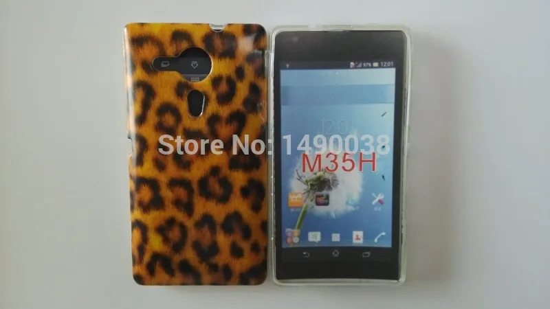 Retro Cassette Sexy Leopard Zebra Pattern Flower Heart Style Soft TPU Back Cover Case For Sony Xperia SP M35h | Мобильные телефоны