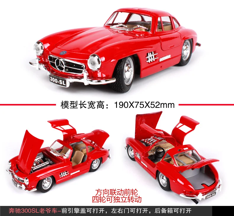 

Burago 1/24 1961 356B Coupe Vintage Diecast Model Car Simulatio Collector Edition Metal Kids Toys Christmas Gift