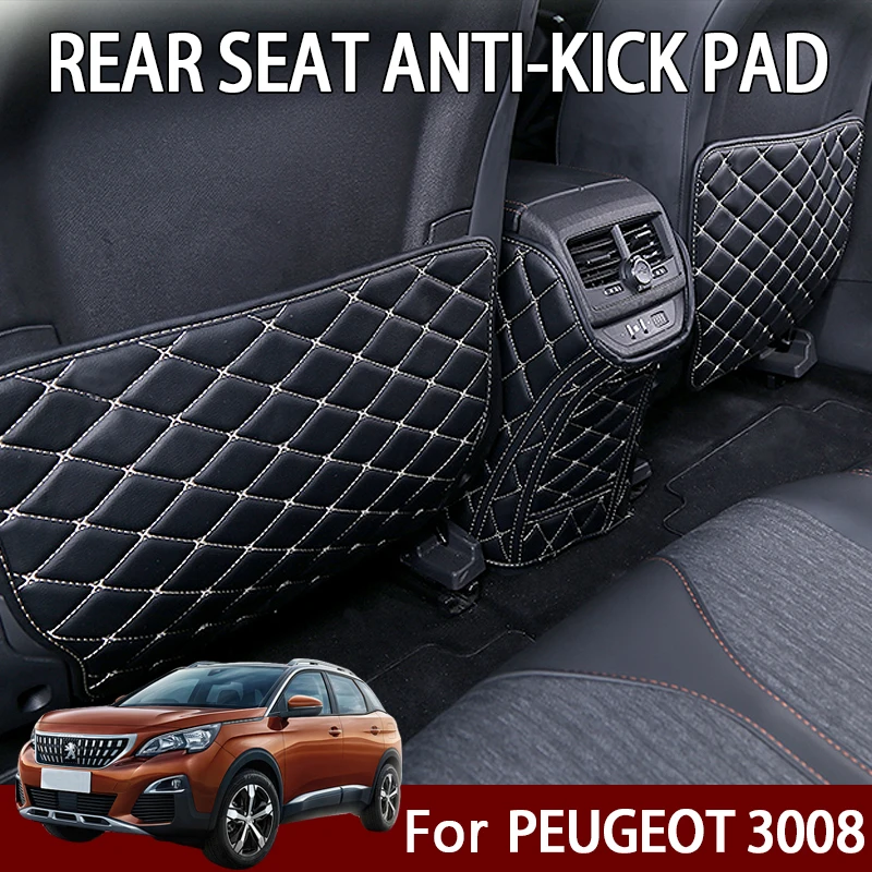 Для Peugeot 3008 GT 5008 2018 2019 2017 2016 заднем сиденье автомобиля протектор сиденья краев