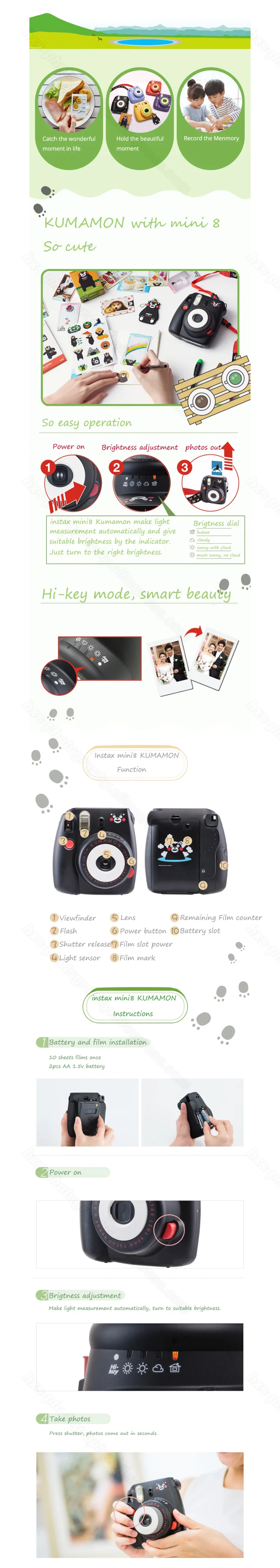 Fujifilm Instax Mini 8 Kumamon мгновенная камера набор Kumamon камера+ Kumamon пленка+ специальный ноутбук+ кольцо для ключей+ ремешок+ наклейка