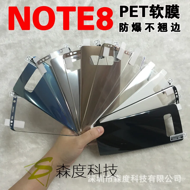 2 шт. HD PET мягкая 3D изогнутая полноэкранная Передняя и задняя защитная пленка для