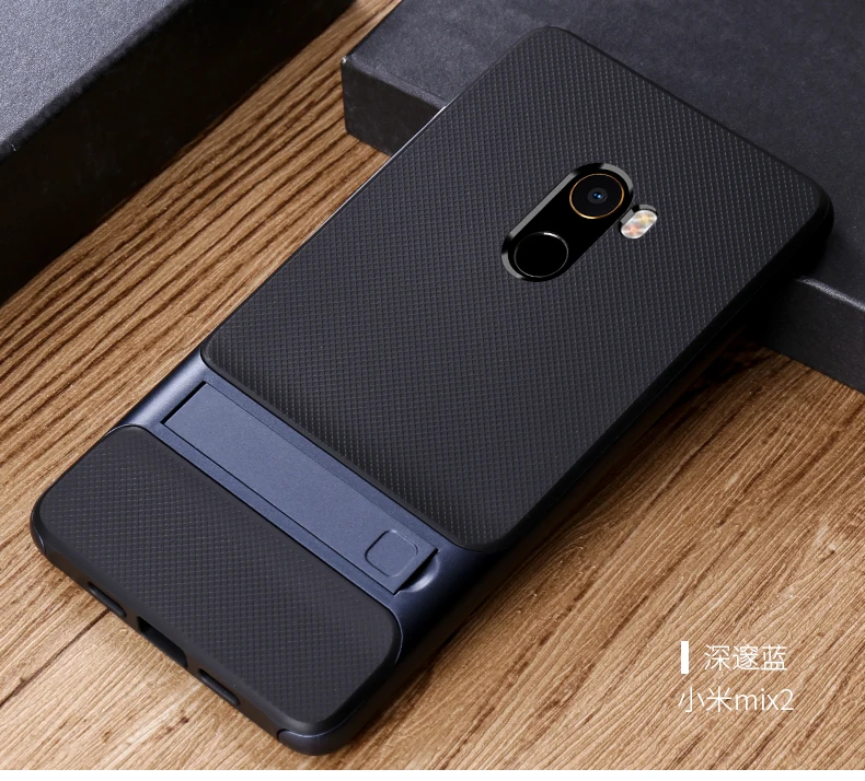 Чехол для Xiaomi Mi Mix 2 чехол из поликарбоната и силикона гибридная подставка защиты