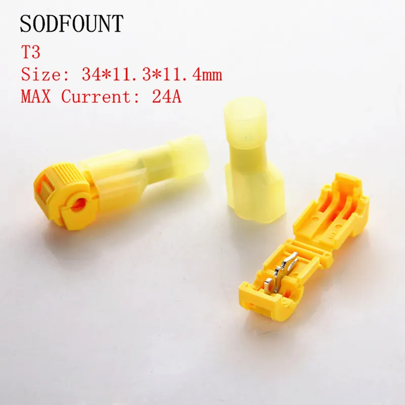 Обжимная Клемма T для быстрого сращивания проводов удобный соединитель