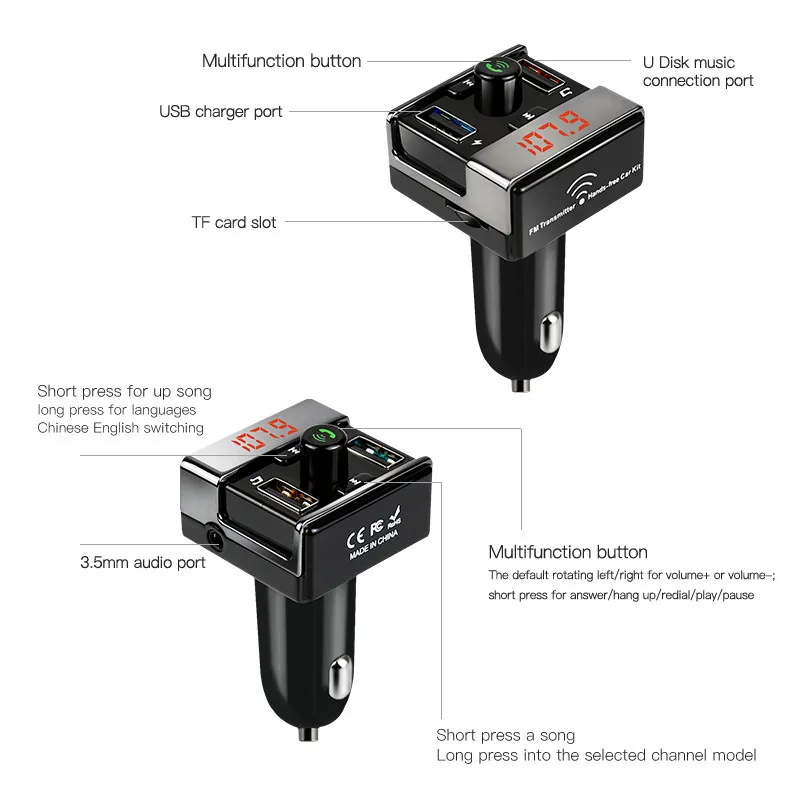 Автомобильный MP3 Bluetooth плеер двойной USB автомобильный FM передатчик поддержка