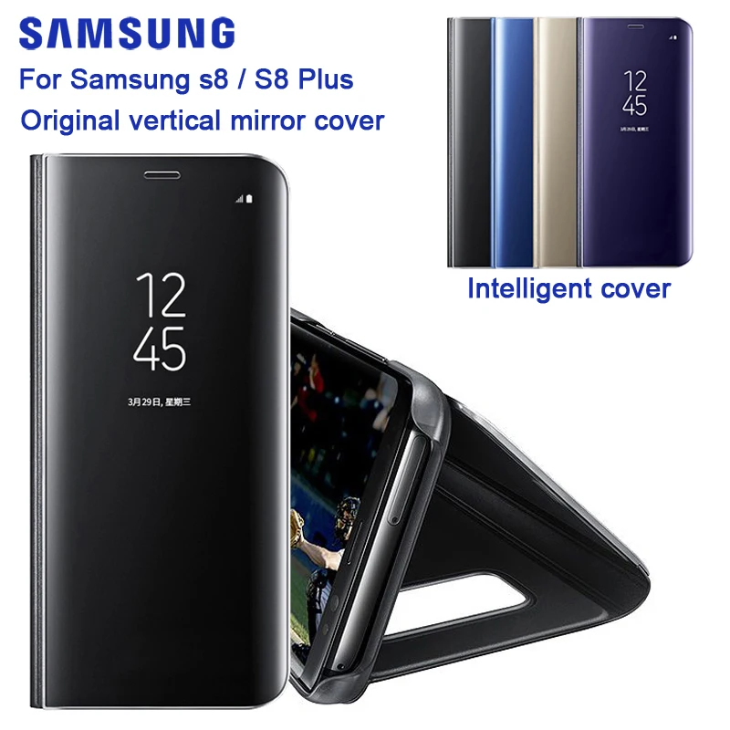 

EF-ZG955 For Samsung Galaxy S8 S8+ plus Vertical Mirror Protection Shell Phone Cover Phone Case SM-G950F Dream SM-G955F SM-G950U