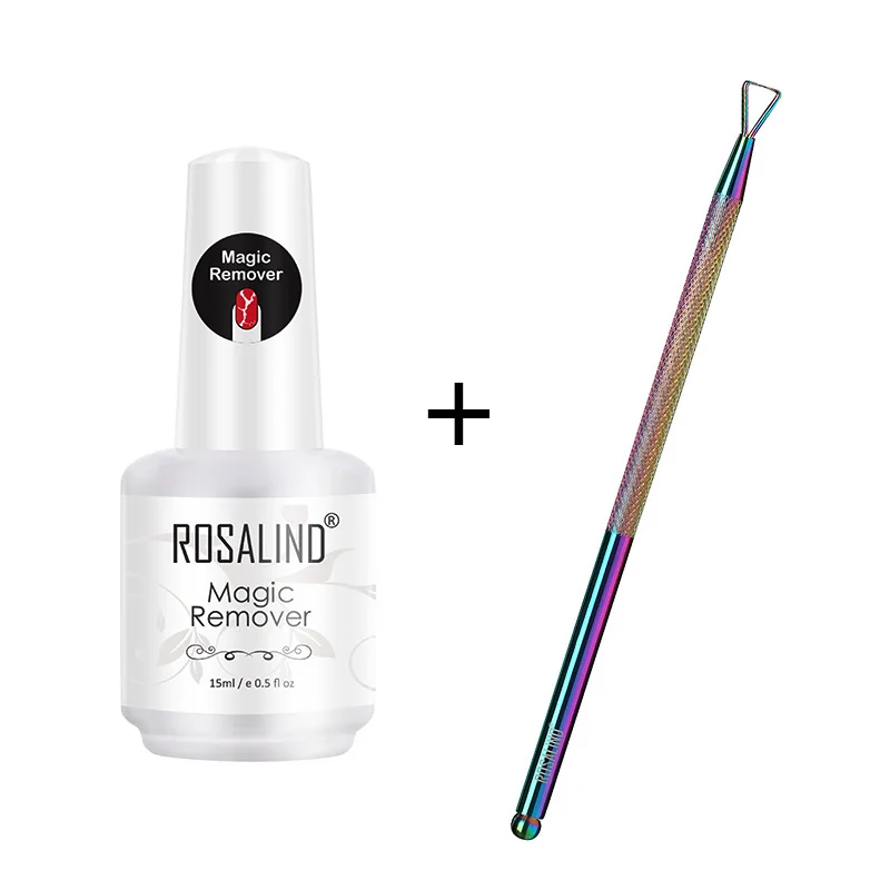2pcs per set ROSALIND волшебное средство для снятия лака для ногтей легкое удаление гель очиститель лака для ногтей в течение 2-3 минут 15 мл волшебное удаление лаков базовое верхнее покрытие - Цвет: 2pcs per set