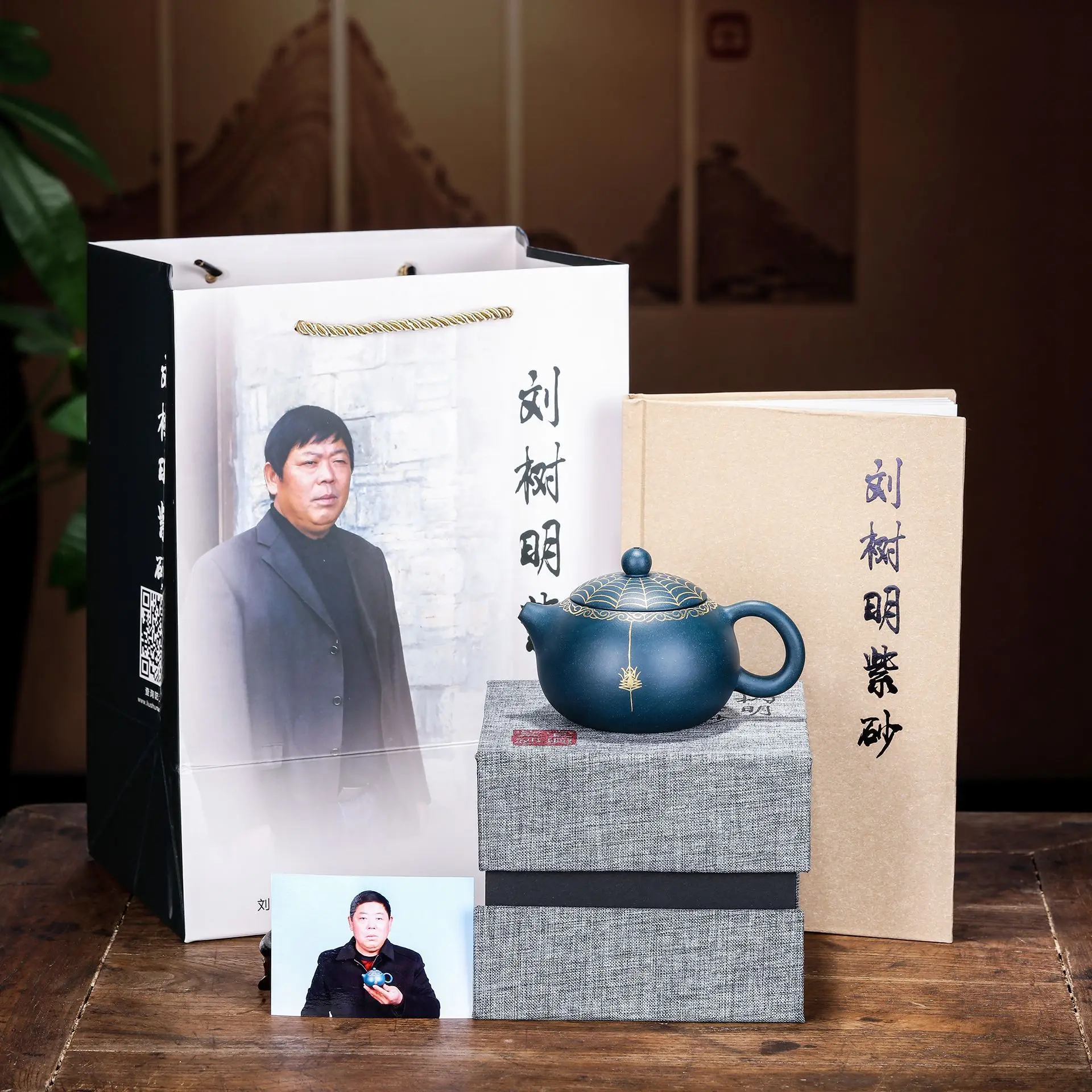 Xi Shi чайник Yixing темно-красный эмалированный керамический чайник производитель поколение поставляет товары известный полное руководство