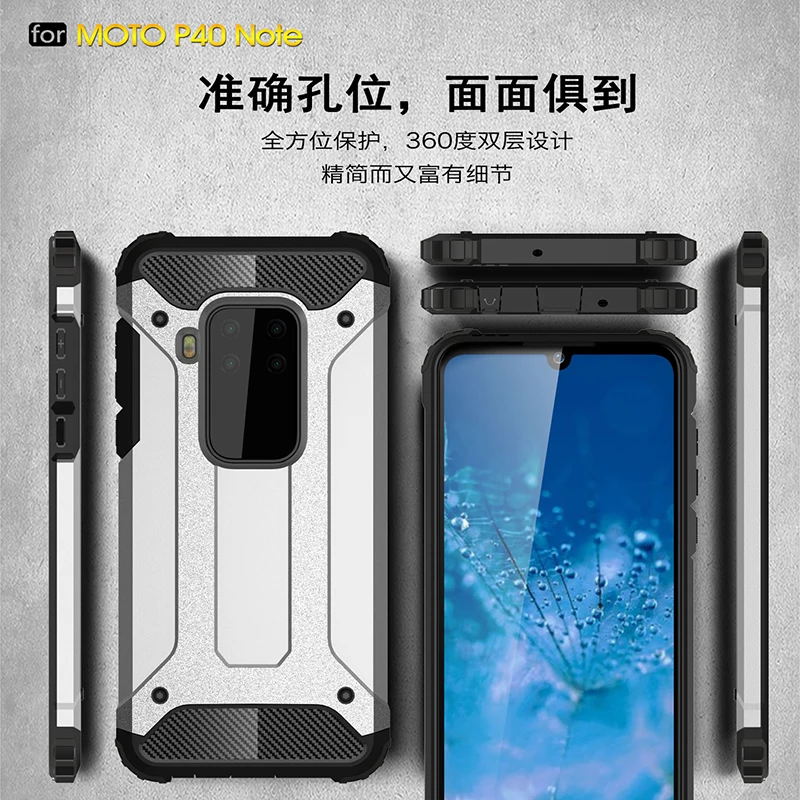 Case For Motorola Moto P40 Note Shockproof Hard PC Silicone Anti-knock Soft TPU Shell Phone Back Cover |