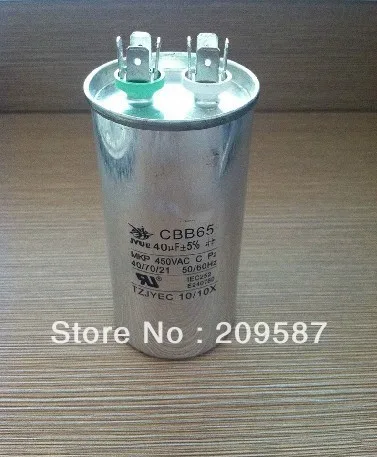 Конденсатор двигателя переменного тока воздушный Кондиционер компрессор