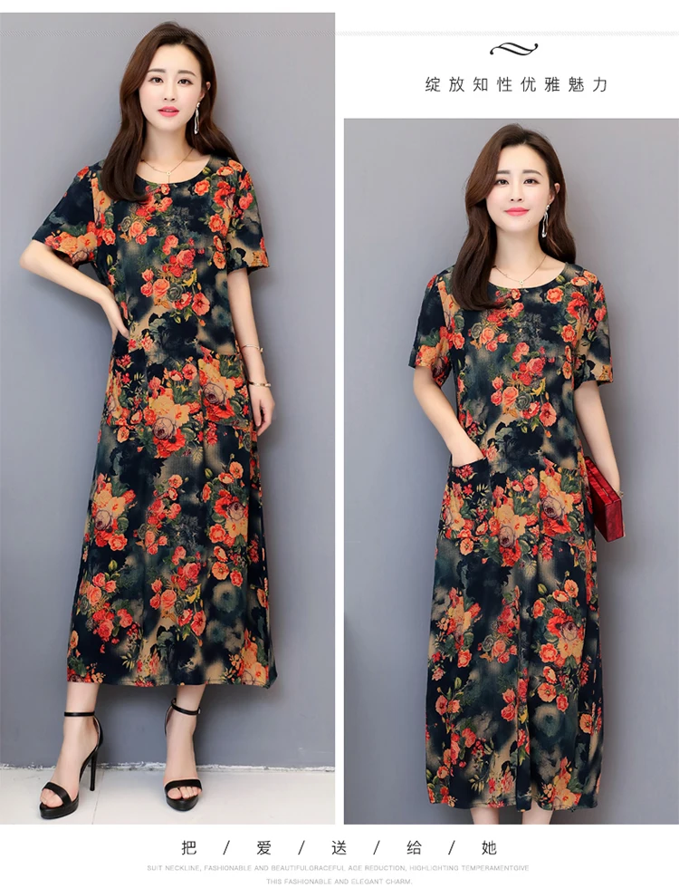 vestido de festa платье женское летнее Модное Новое Женское хлопковое Цветочное платье с круглым вырезом и коротким рукавом размера плюс