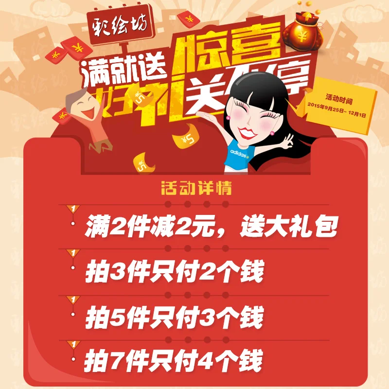 Мода туп + пластиковый чехол нью-shell назад для Huawei честь 5X 5.5 ''painting телефон