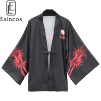 anime tokyo ghoul kaneki ken black kimono cosplay halloween party costume cloak robe haori chiffon coat