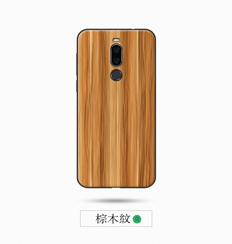 Чехол для Meizu X8, силиконовый чехол, мягкий ТПУ чехол для телефона с рисунком деревянного камня, для Meizu X8, задняя крышка, противоударный защитный экран