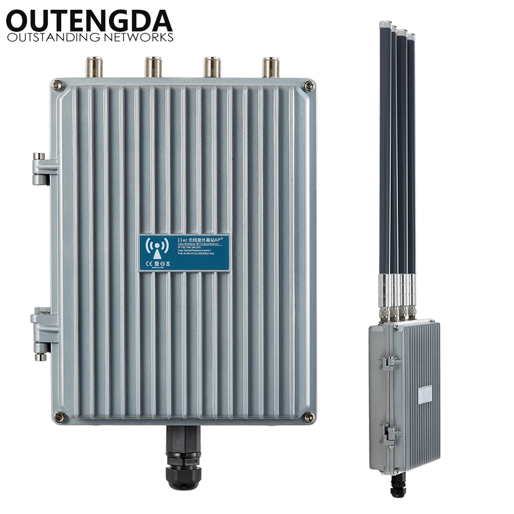 1200 Мбит/с 802.11AC 2 4 5 8 ГГц двухдиапазонный высокомощный уличный беспроводной AP