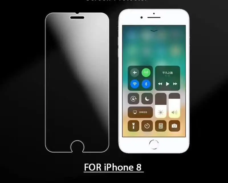 Ультратонкое закаленное защитное стекло премиум-класса для iphone 8 Защитная пленка