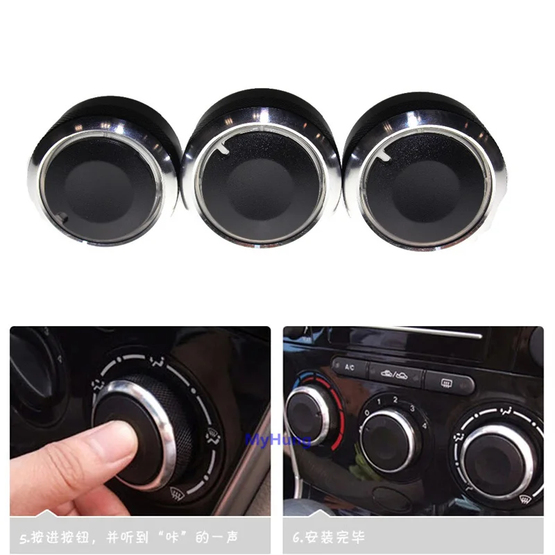 3 шт./комплект ручка переменного тока для кондиционера Mazda 2 6|set 2set car |