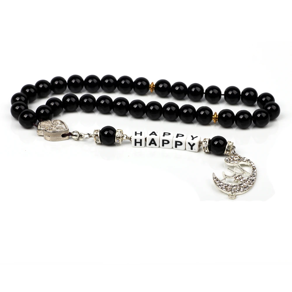 Магазин Tasbih черный оникс Настройка tasbih Добавить имя и слова отправить мне