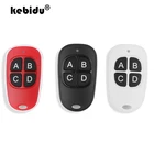 433 МГц 4 канала Беспроводной РЧ пульт дистанционного управления Управление копирующий пульт дистанционного Управление; Дубликатор duplo для электрических ворота гаража брелок для ключей