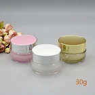 Пустая пластиковая баночка для крема, 10 г, 20 г, 30 г, белая, розовая, золотая, многоразовая, для косметики, 10 шт.лот, 5g