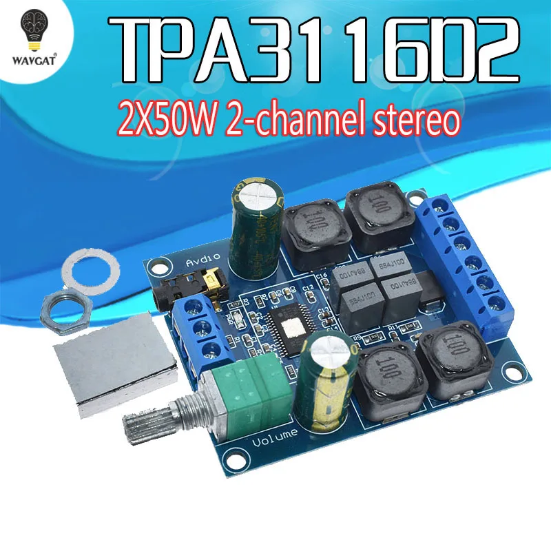TPA3116 D2 50 Вт x 2 высокомощный цифровой аудио музыкальный усилитель плата