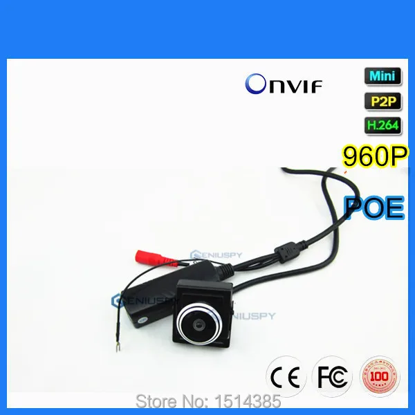 Горячие Продажи 1.3 Мегапиксельная Hd Onvif P2P Mini Ip-камеры HD 1280x960 P 180 Градусов 1.78 мм