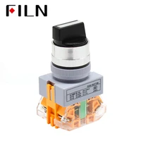 1pcs 22mm self lock selector switch 1no1nc 2 positions rotary es dpst 4 screws 10a400v power onoff black