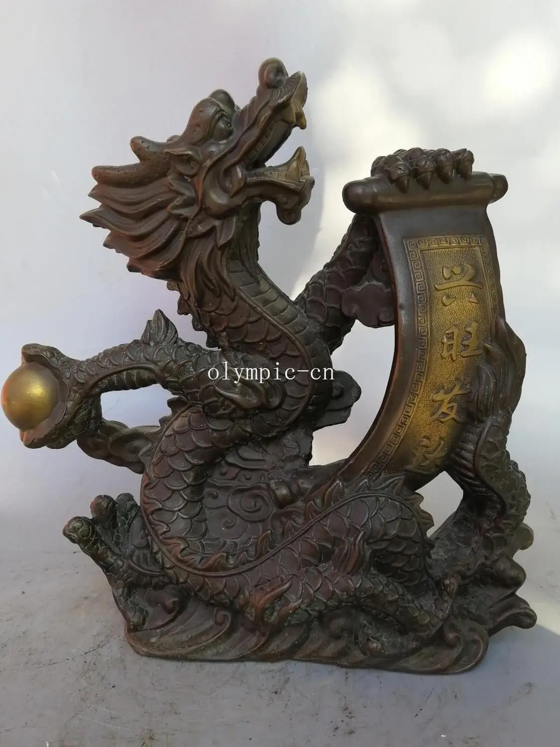

13 ''бронзовый медный резной фольклорный магазин fengshui decor Статуэтка китайского дракона